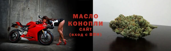 мефедрон VHQ Баксан